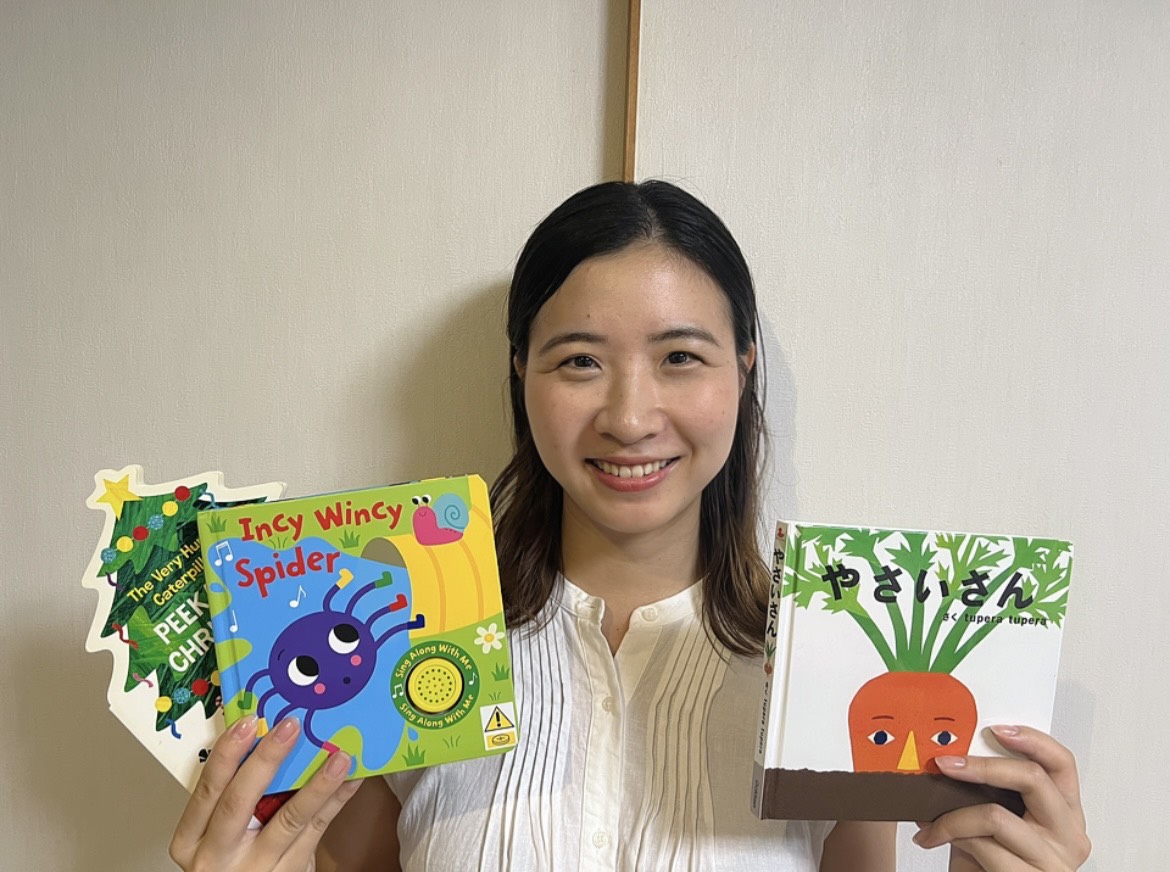 飯田早咲のプロフィール写真