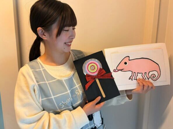 遠藤かのんのプロフィール写真