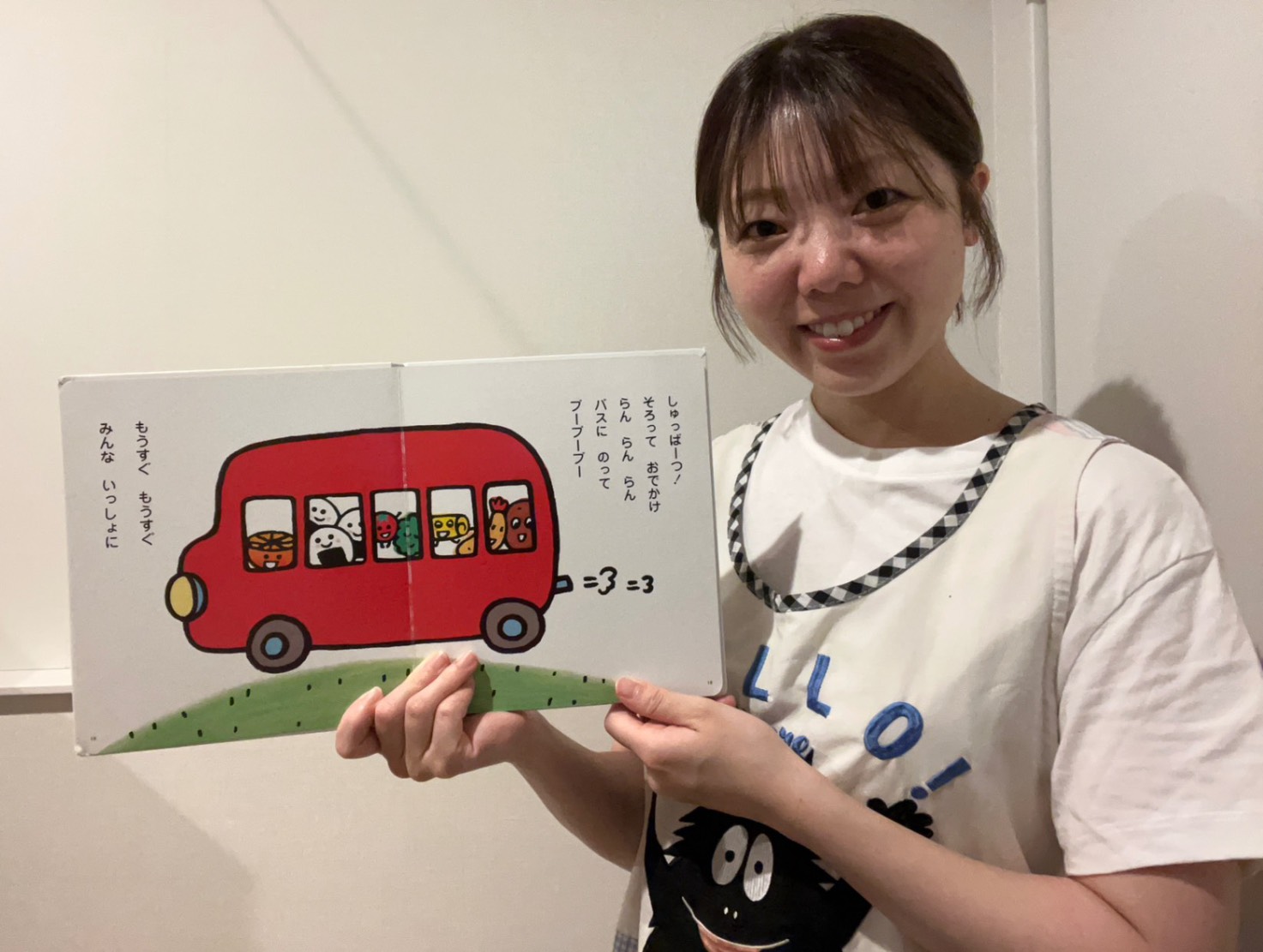岡本万由のプロフィール写真
