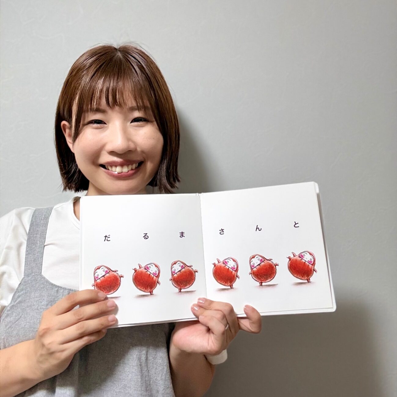 池田優希のプロフィール写真