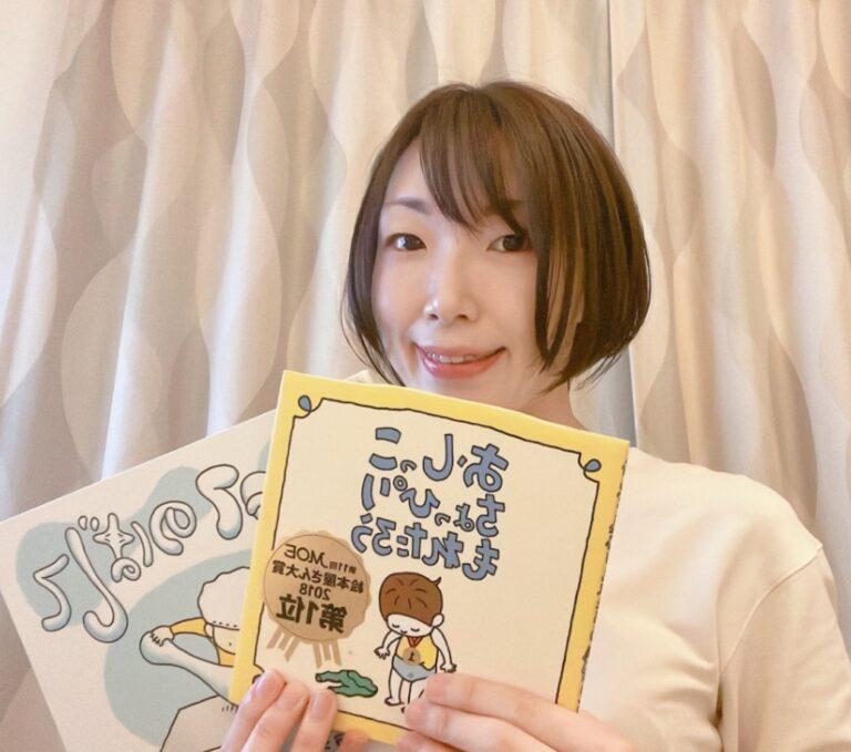 竹島美佳子のプロフィール写真