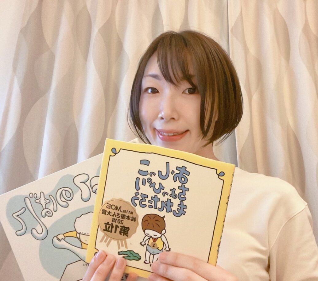 竹島美佳子のプロフィール写真